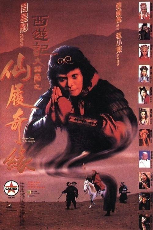 做个假林肯纪念大学文凭毕业证